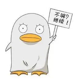 影迷头像三
